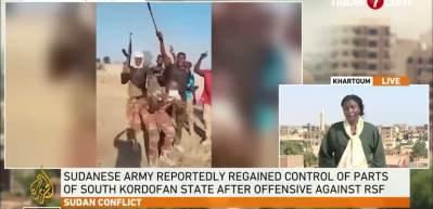 Sudan Dışişleri Bakanlığı: Güney Kurdufan eyaletine yapılan saldırıda 79 kişi öldü