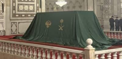 Suudi Arabistan'dan Suriye'ye özel hediye