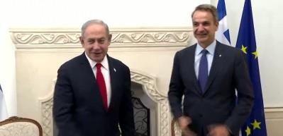 Yunanistan ve İsrail'den kirli sığınak hamlesi!