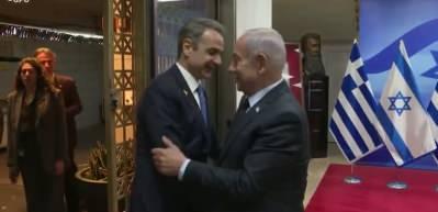 İsrail'in Yunanistan'a uzun menzilli füze savunma sistemleri de verebileceği iddia edildi