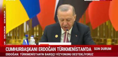 Cumhurbaşkanı Erdoğan'dan Türkmenistan'da son dakika açıklamaları