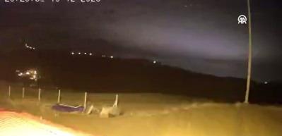 Elazığ'da ışık hüzmesi güvenlik kamerasınca kaydedildi