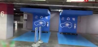 EPDK'da elektrikli araçları ilgilendiren yöntemelikte değişiklik hamlesi 