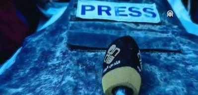 İletişim Başkanı Duran: "İsrail, insanlığın vicdanında kalıcı olarak mahkum oldu"