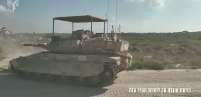 İsrail'den geniş çaplı saldırı planı