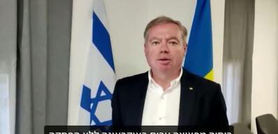 Netanyahu'yu eleştiren Büyükelçi Dışişleri'ne çağrıldı