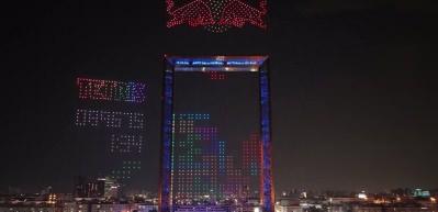 Red Bull Tetris D&uuml;nya Şampiyonu Fehmi Atalar Oldu