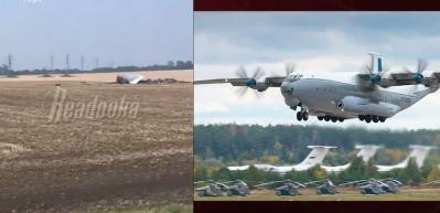 Rusya'da korkunç kaza! Askeri kargo uçağı çakıldı