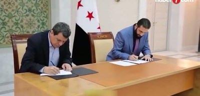 İsrail tek umudu SDG için çalışmalara başladı!