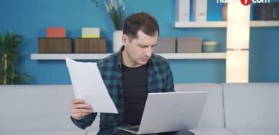 Tapuda sahteciliğe yen denetim!