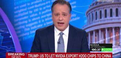 Trump, Nvidia'nın H200 çiplerinin Çin'e ihracına izin verileceğini açıkladı