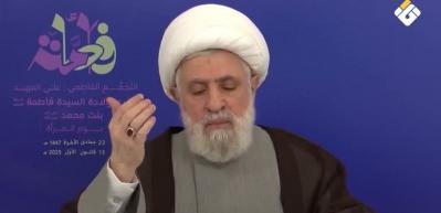 Yok etme planı sonrası hükümete İsrail resti!