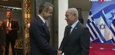  İsrail'e bir soğuk duş Yunanistan muhalefetinden