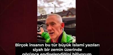  Batı'da ezber bozan g&ouml;r&uuml;nt&uuml;! İngiliz vatandaş Bakara Suresi'ni b&ouml;yle anlattı