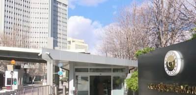 Dışişleri Bakanlığı&rsquo;ndan ABD&rsquo;deki Gazze konulu toplantıya ilişkin a&ccedil;ıklama