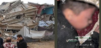 Gazze'de &ccedil;&ouml;ken 5 katlı binada can pazarı: &Ccedil;ok sayıda can kaybı var!