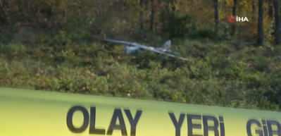 İ&ccedil;işleri Bakanlığı'ndan Kocaeli'ne d&uuml;şen İHA ile ilgili a&ccedil;ıklama