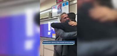 Kaymakam adayından &ouml;ğretmenine vefa ziyareti: Gurur dolu anlar yaşandı