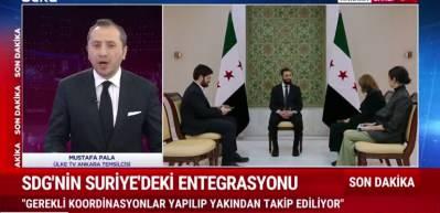 MSB yıl sonu yaklaşırken SDG hakkında a&ccedil;ıklamalarda bulundu 