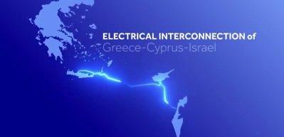 Papadopoulos: Projenin &ccedil;&ouml;k&uuml;ş&uuml; T&uuml;rkiye'nin b&uuml;y&uuml;k zaferi olacak