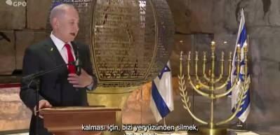 Netanyahu: Biz olmasaydık, ABD'de olmazdı