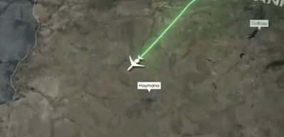 Ankara'da d&uuml;şen Lİbya askeri heyetinin u&ccedil;ağı sonrası Savcılık harekete ge&ccedil;ti