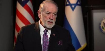 ABD'nin İsrail B&uuml;y&uuml;kel&ccedil;is Huckabee: G&ouml;r&uuml;n&uuml;şe g&ouml;re İran mesajın tamamını almamış