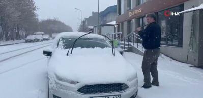 İ&ccedil;işleri Bakanlığından 24 ilimize kuvvetli kar yağışı uyarısı!