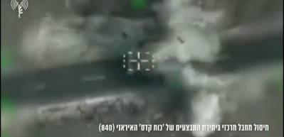 İsrail Arap &uuml;lkesinde İranlı komutanı b&ouml;yle vurdu: O anları paylaştılar!