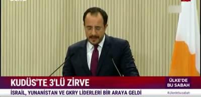 İsrail, Yunanistan ve GKRY liderlerinin d&uuml;zenlediği &uuml;&ccedil;l&uuml; zirvede "savunma" vurgusu &ouml;ne &ccedil;ıktı