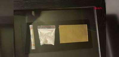 İstanbul merkezli 4 ilde uyuşturucu operasyonu!