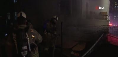 İstanbul'da iş yeri yangını!