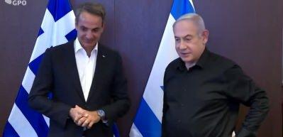 Mi&ccedil;otakis-Netanyahu g&ouml;r&uuml;şmesine tepki yağdı!