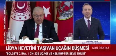 MSB'den d&uuml;şen İHA'lar ile ilgili a&ccedil;ıklama