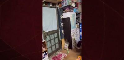 Tayvan&rsquo;da 6.7 b&uuml;y&uuml;kl&uuml;ğ&uuml;nde deprem meydana geldi