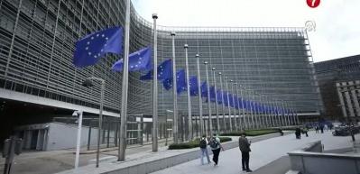 T&uuml;rkiye ile Avrupa Komisyonu arasında imzalanan finansman anlaşması y&uuml;r&uuml;rl&uuml;ğe girdi