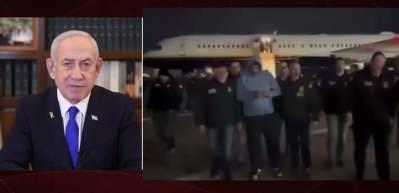 Netanyahu: Latin Amerika'da bir d&ouml;n&uuml;ş&uuml;m yaşanıyor