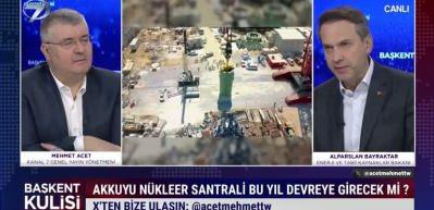 Bakan Bayraktar T&uuml;rkiye'nin N&uuml;kleer tesis yatırımlarını değerlendirdi