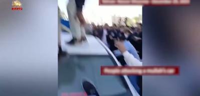 İran'da halk y&uuml;ksek enflasyon nedeniyle protesto g&ouml;sterileri d&uuml;zenledi