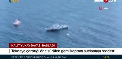 İş adamı Halit Yukay'ın &ouml;l&uuml;m&uuml;ne ilişkin 10 tutuksuz sanık hakim karşısında