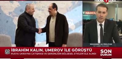 MİT Başkanı Kalın, Ukrayna Ulusal G&uuml;venlik ve Savunma Konseyi Sekreteri Umerov ile g&ouml;r&uuml;şt&uuml;