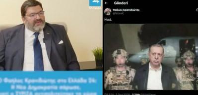 Yunanistan'lı siyaset&ccedil;inin skandal paylaşımı tepki &ccedil;ekti