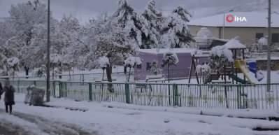 7 ilimizde okullar tatil edildi