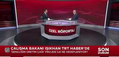 Bakan Işıkhan: G&Uuml;&Ccedil; programı gen&ccedil;leri &uuml;retimin asli akt&ouml;r&uuml; yapacak