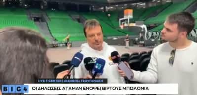 Ergin Ataman'dan g&uuml;ndemi sarsan a&ccedil;ıklama: Kazanamazsak ayrılacağım