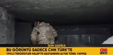 Halep'ten &ccedil;ıkarılan YPG'nin hastaneye yaptığı t&uuml;nel ilk kez g&ouml;r&uuml;nt&uuml;lendi