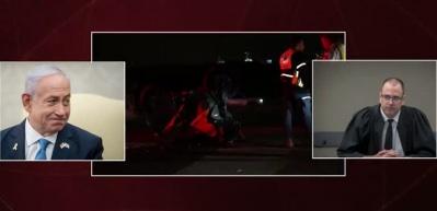 İsrail'de karanlık &ouml;l&uuml;m! 