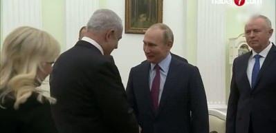 Rusya'dan İsrail'e İran konusunda arabuluculuk teklifi