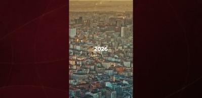 AK Parti y&ouml;netilemeyen İstanbul i&ccedil;in "Uyan İstanbul" diyerek mega kentin sorunlarına dikkat &ccedil;ekti