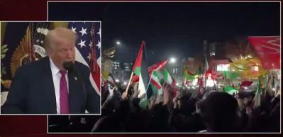 ABD başkanı Donald Trump İranlı eylemciler "Yardım yolda" mesajı yolladı